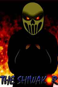 Олег Шевчук читать онлайн THE SHIWAKURU