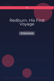 Redburn. His First Voyage