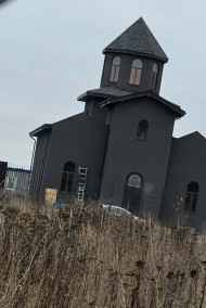 Постников Юрий читать онлайн Церковь ведьм