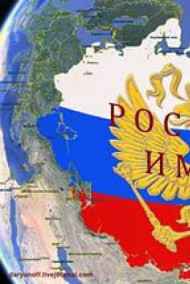 Ли  В Б (Владимир Ли) читать онлайн Герой смутного времени. Книга 2. Рождение Империи.