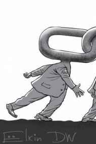 Данила Ильич - Сборник не детских рассказов