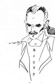 Alex Vikberg - Смертельная мода