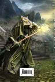 Погоня за собой Юрий Иванович