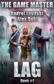 Андрей Левицкий читать онлайн Мастер игры. Лаг