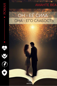 Торчьё
