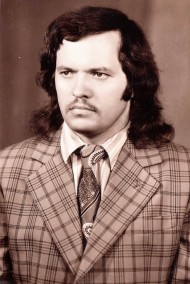 Гость-255 Александр Черевков читать онлайн Цирк моей жизни