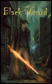 Черный маг.