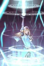 Авадхута читать онлайн Неправильный эльф