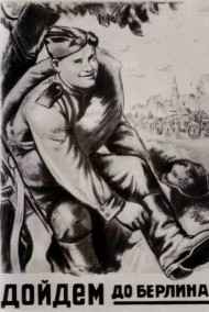 ilonaivaschkevich - Песня мертвых