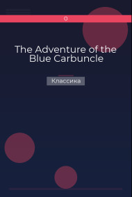 The Adventure of the Blue Carbuncle