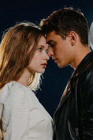 Призрачное счастье Emilia White