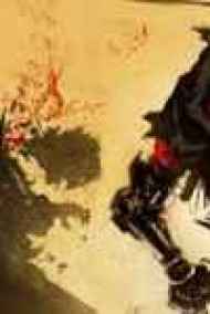 N02far читать онлайн Сокрытый в Тени Крыла