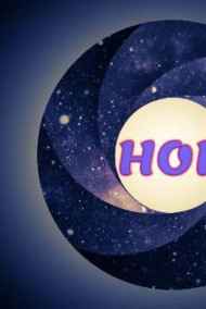 Иван Юдин - Сердце Огня. Вселенная HOF.