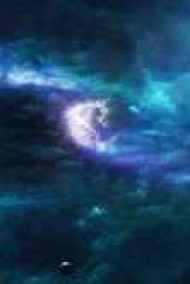 АРТКОР - Фальшь