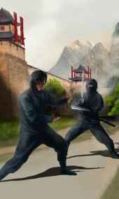 Небесный шаг (5 арка)