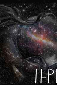 Эллана читать онлайн Терра 2