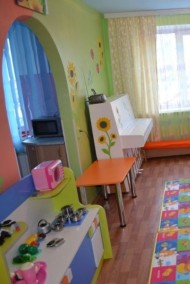 Отто Заубер читать онлайн Рассказ Детсад