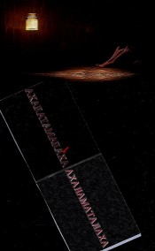 Recombi читать онлайн Альб