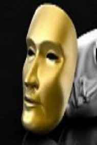 Иван Суббота читать онлайн Звезд с неба не хватает