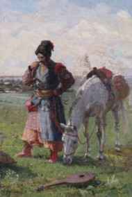 Олег Говда читать онлайн Казацкое наследство