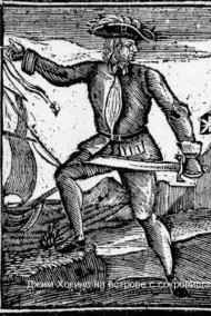 Александр Никатор читать онлайн Джим Хокинс на острове с сокровищами