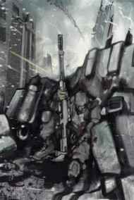 каменщик читать онлайн Гидра