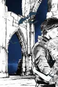 Богородников Алексей Владимирович читать онлайн Королевство негодяев