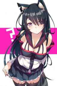 Евгений Серов - Геном: Терра инкогнита