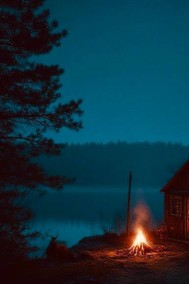 Пережить смерть