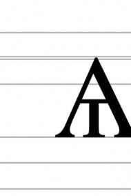 Александр Рыбакин - .