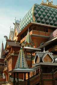 Почти симбионт