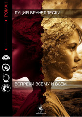 Каптер Вячеслав Яковлев