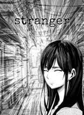 Stranger. Racer.Light