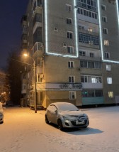 Удалено Л-С