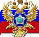 Слушатель Калошин Юрий Конкорд