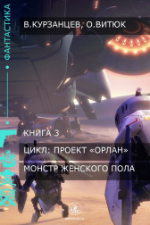 Герой героевич Testuser
