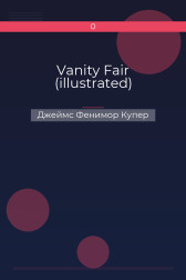 Vanity Fair (illustrated)