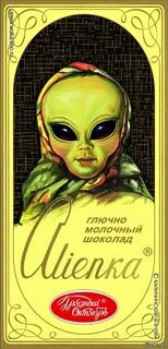 Золото Драконов Лариса Ласкавая