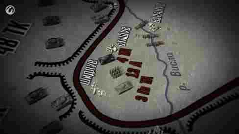 Иллюстрация к книге