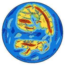 Мирем. Западное полушарие.