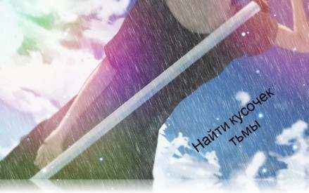 Это непосредственно обложка самой книги.