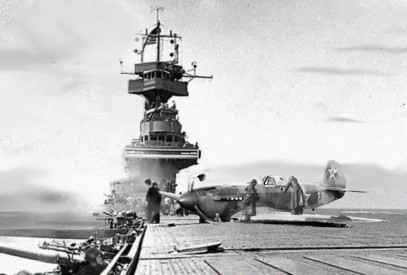 Иллюстрация к книге