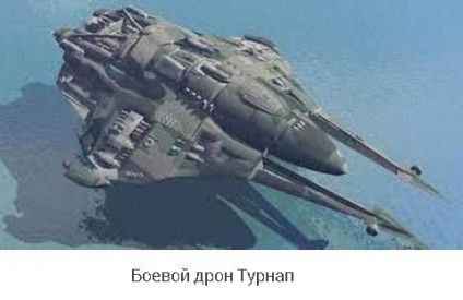 Иллюстрация к книге