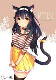 Грета Вольф