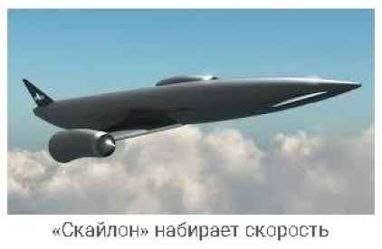 Иллюстрация к книге