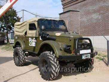 машина Алекса