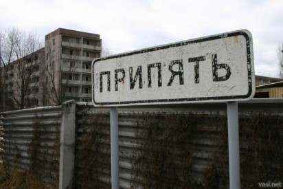 Город-памятник нерадивых отроков Земли-Матушки 