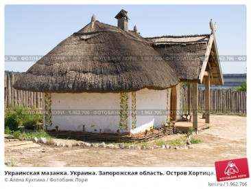 Запорожская хата