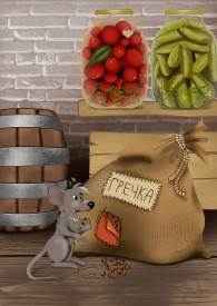 Иллюстрация к книге