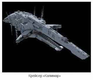 Иллюстрация к книге